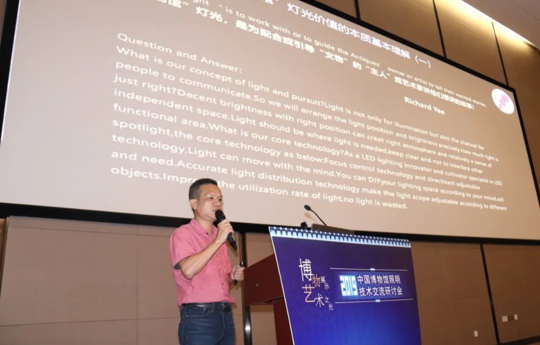 三可創(chuàng)始人易世值:用專業(yè)技術(shù)創(chuàng)新服務(wù)200+博物館